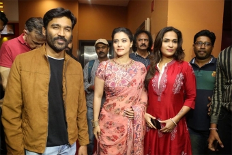 Vip 2 press meet 